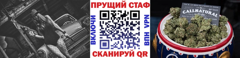 Как найти закладки Дыгулыбгей СК  Cocaine  Мефедрон  ГАШИШ 