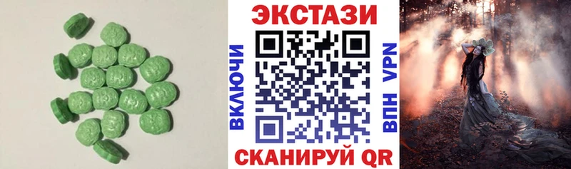 ЭКСТАЗИ Philipp Plein  Дыгулыбгей 