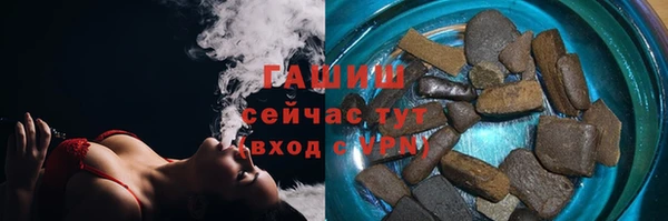 тгк Алзамай
