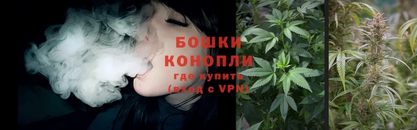 марки nbome Алексин