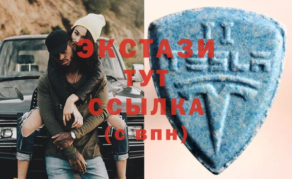 марки nbome Алексин