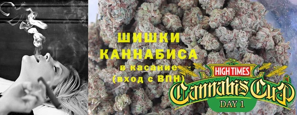 гашишное масло Алексеевка