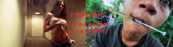 марки nbome Алексин
