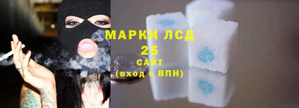 марки nbome Алексин