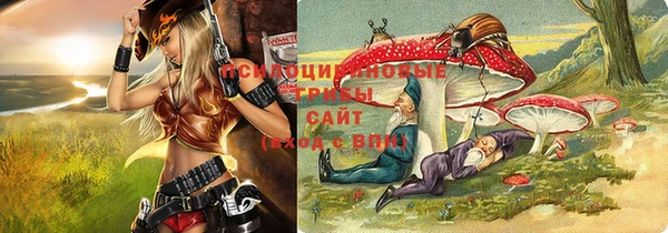 марки nbome Алексин