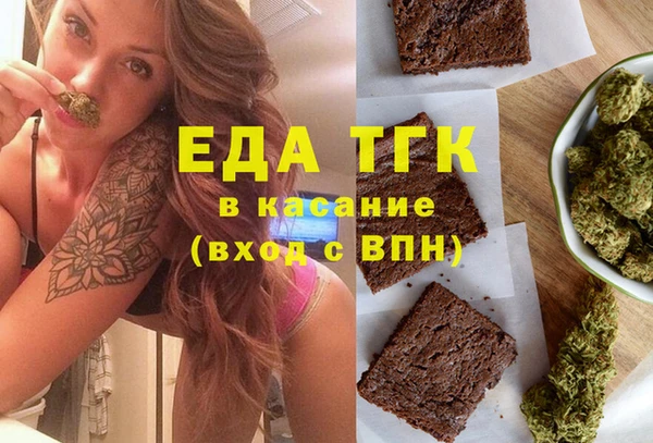 марки nbome Алексин