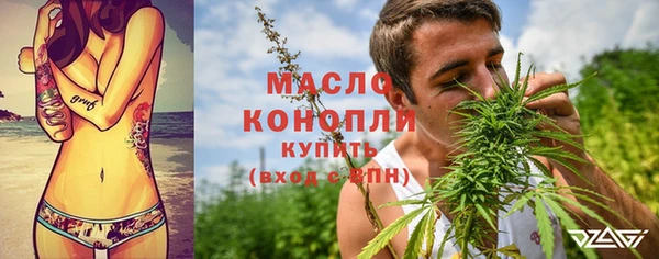тгк Алзамай