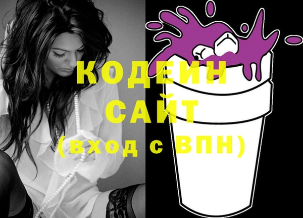 кокаин колумбия Елабуга