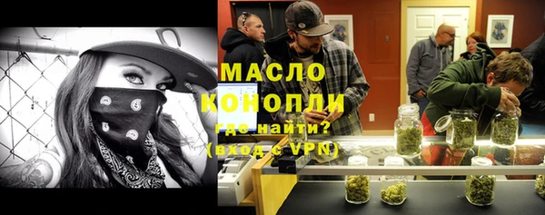 тгк Алзамай