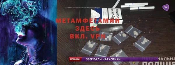 гашишное масло Алексеевка