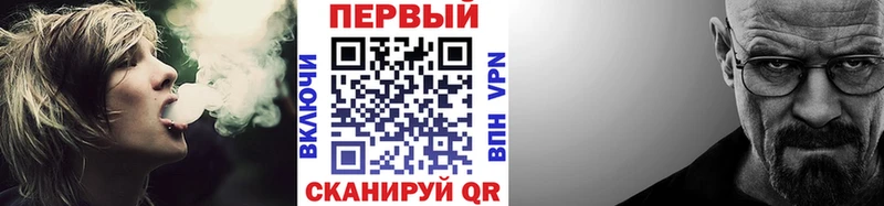 Первитин пудра  хочу   Дыгулыбгей 