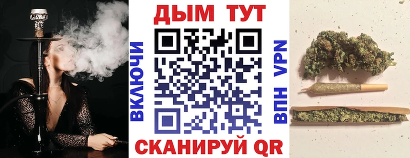 kraken зеркало  магазин    Дыгулыбгей  Марихуана LSD WEED 